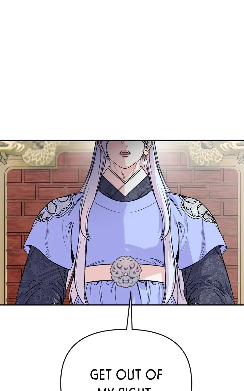 Pure Heart Of A Monster Chapter 46 page 1 - 