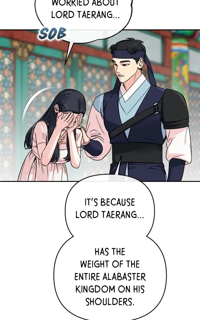 Pure Heart Of A Monster Chapter 46 page 13 - 