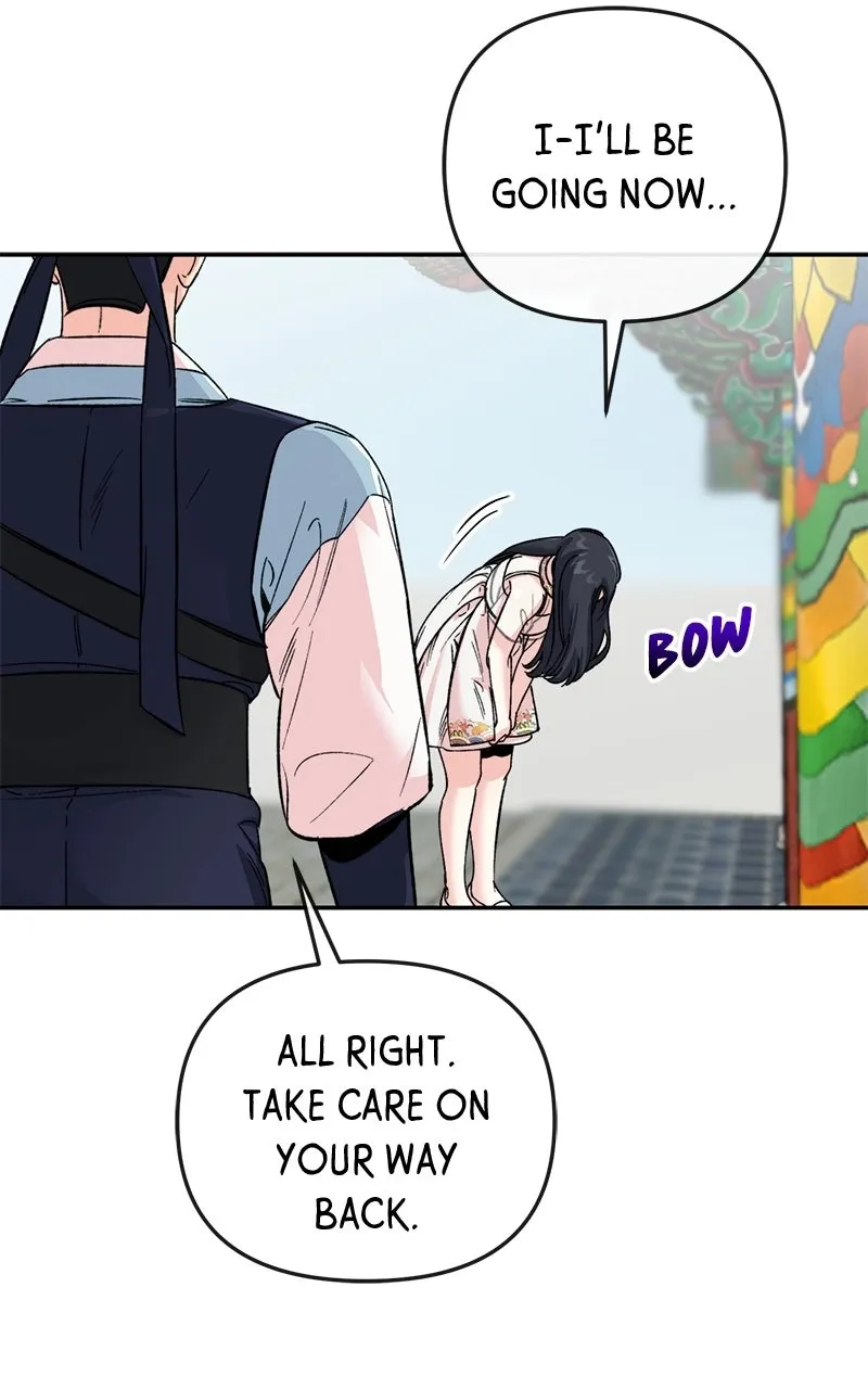 Pure Heart Of A Monster Chapter 46 page 16 - 
