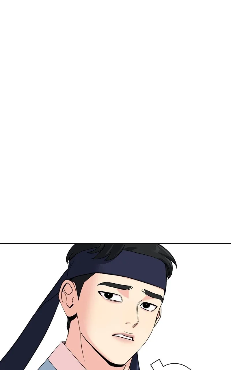 Pure Heart Of A Monster Chapter 46 page 17 - 