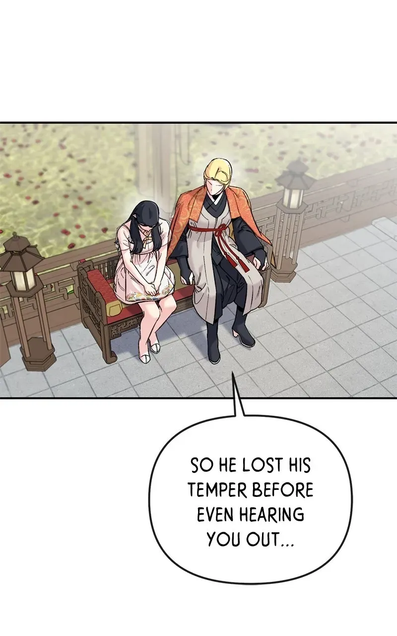 Pure Heart Of A Monster Chapter 46 page 74 - 