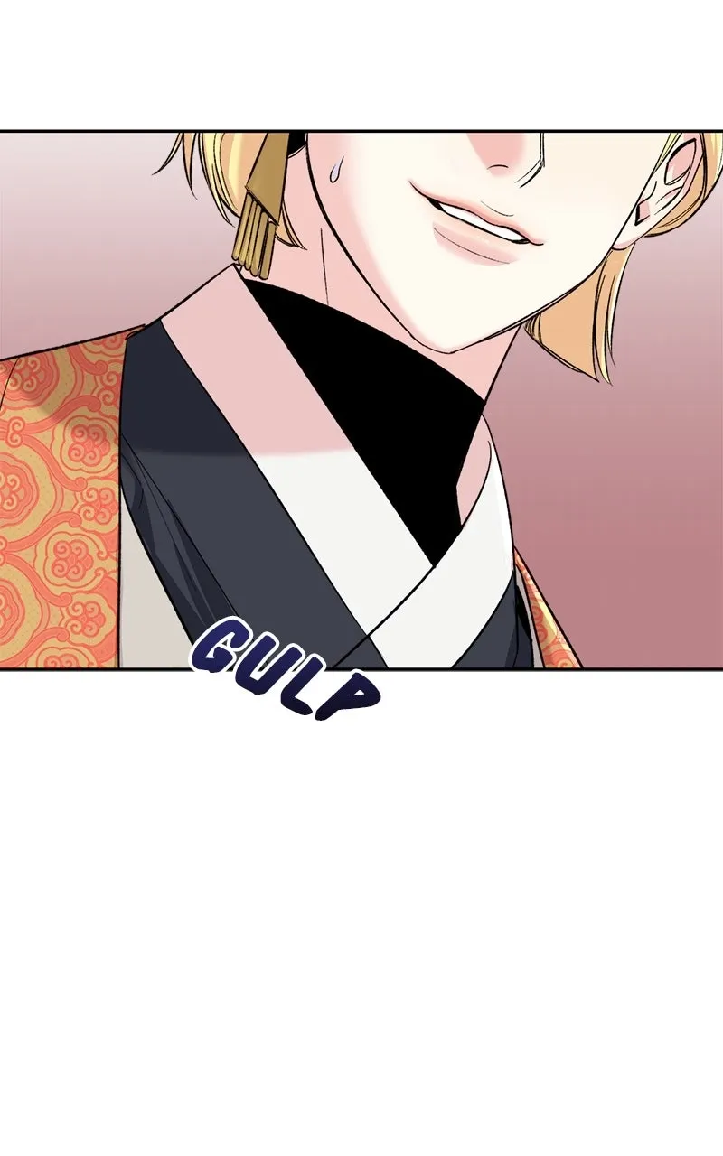 Pure Heart Of A Monster Chapter 46 page 76 - 