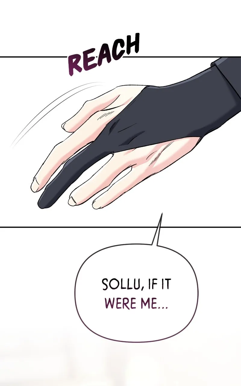 Pure Heart Of A Monster Chapter 46 page 77 - 