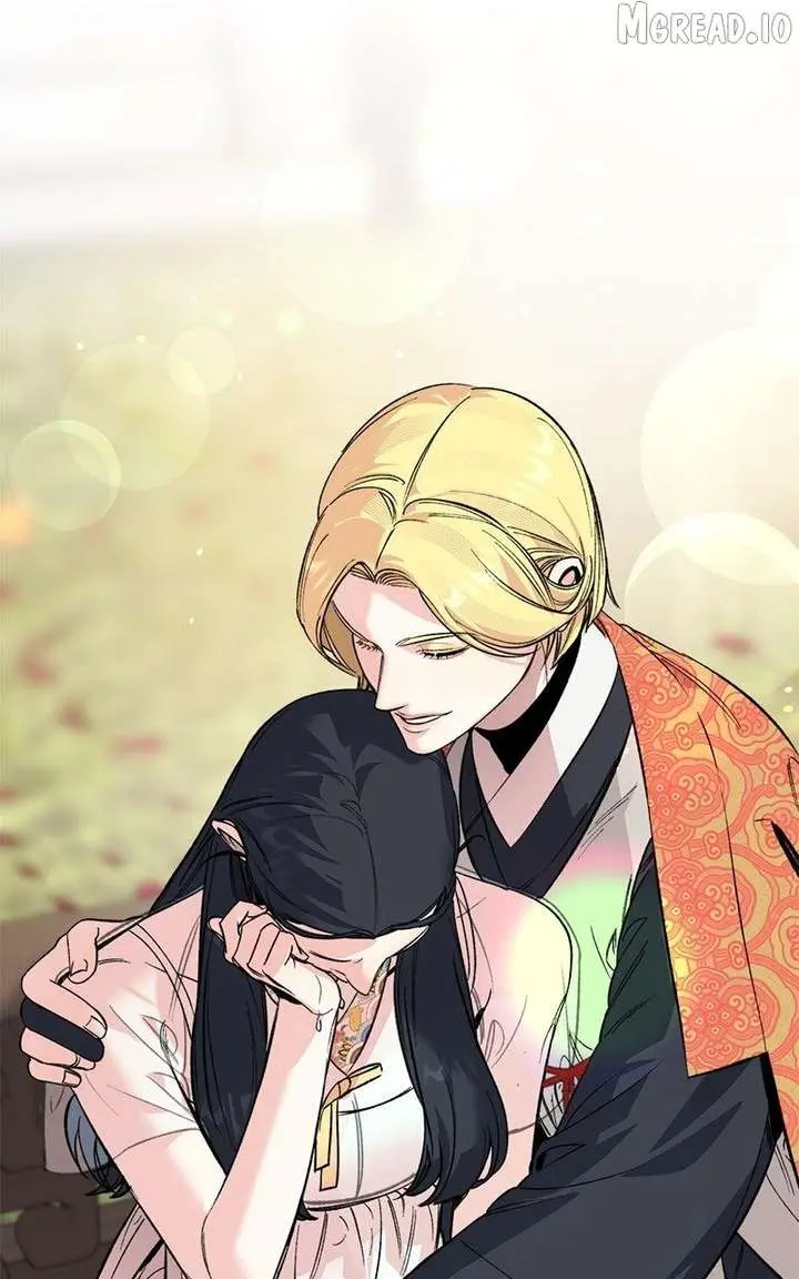 Pure Heart Of A Monster Chapter 47 page 2 - 