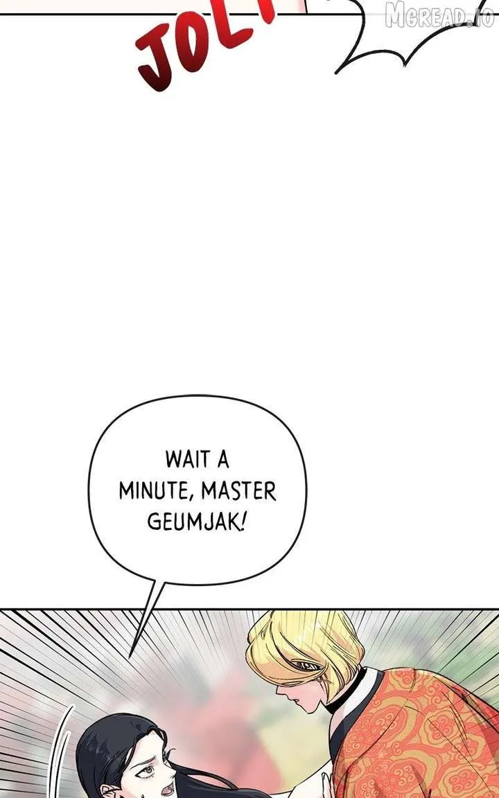 Pure Heart Of A Monster Chapter 47 page 4 - 