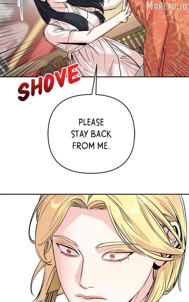 Pure Heart Of A Monster Chapter 47 page 5 - 