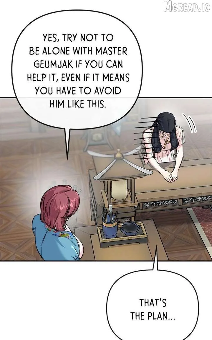 Pure Heart Of A Monster Chapter 47 page 46 - 