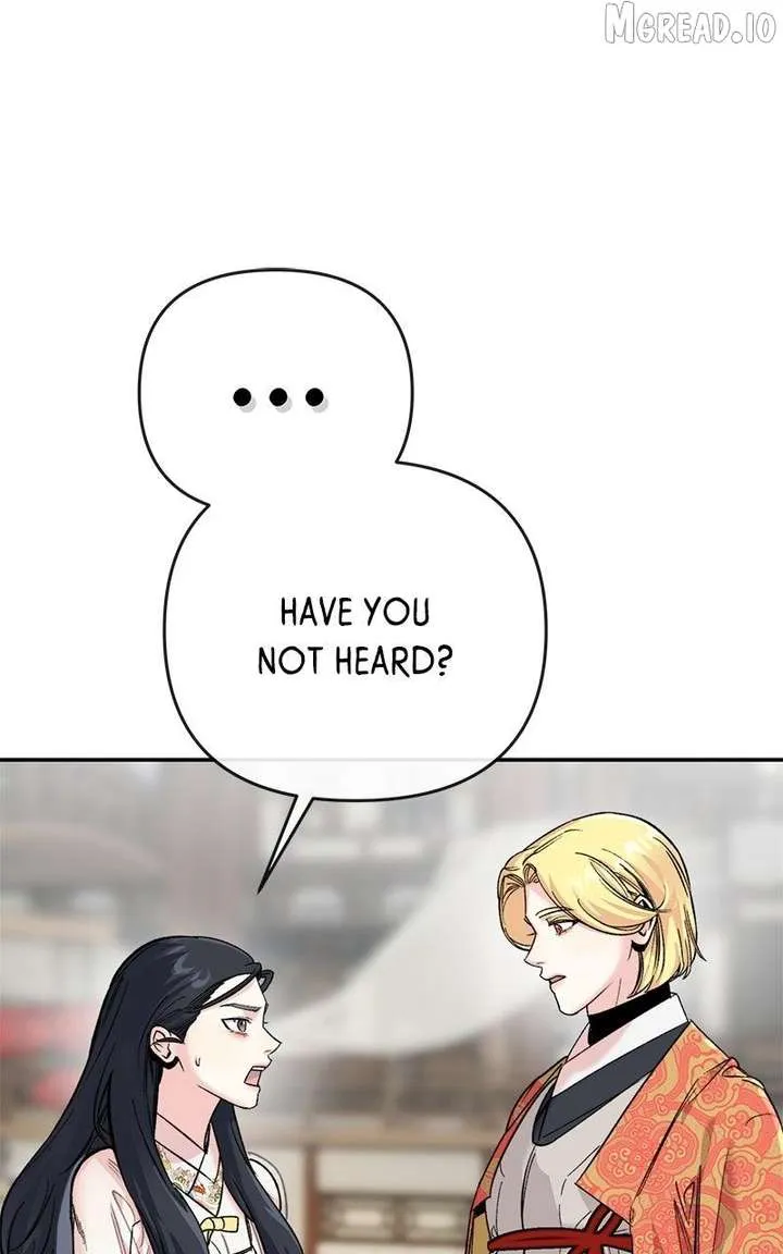 Pure Heart Of A Monster Chapter 47 page 7 - 