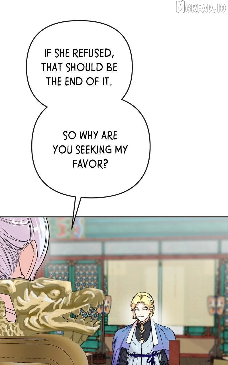 Pure Heart Of A Monster Chapter 49 page 11 - 
