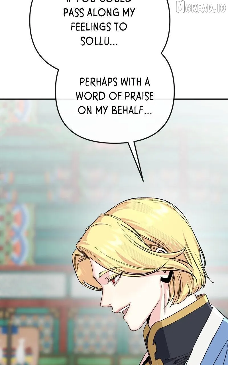Pure Heart Of A Monster Chapter 49 page 13 - 