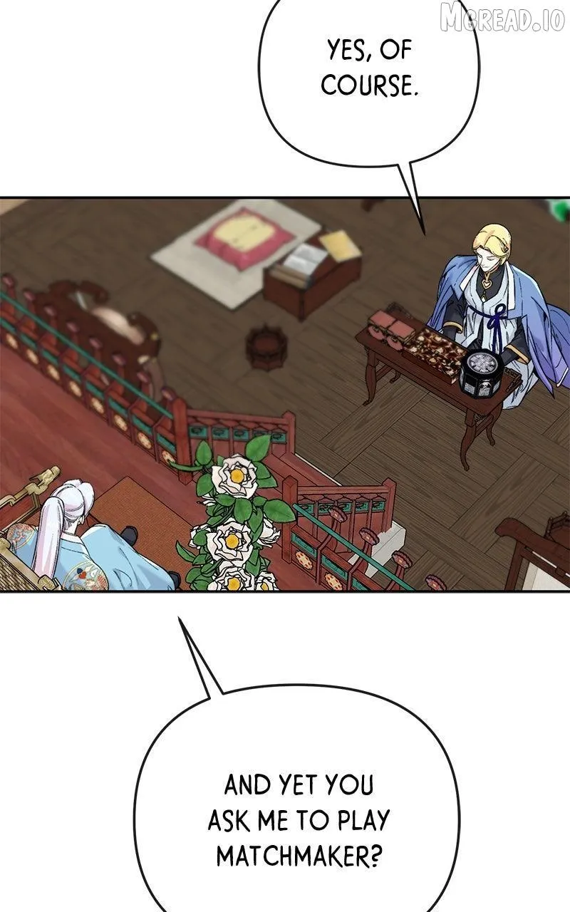 Pure Heart Of A Monster Chapter 49 page 16 - 