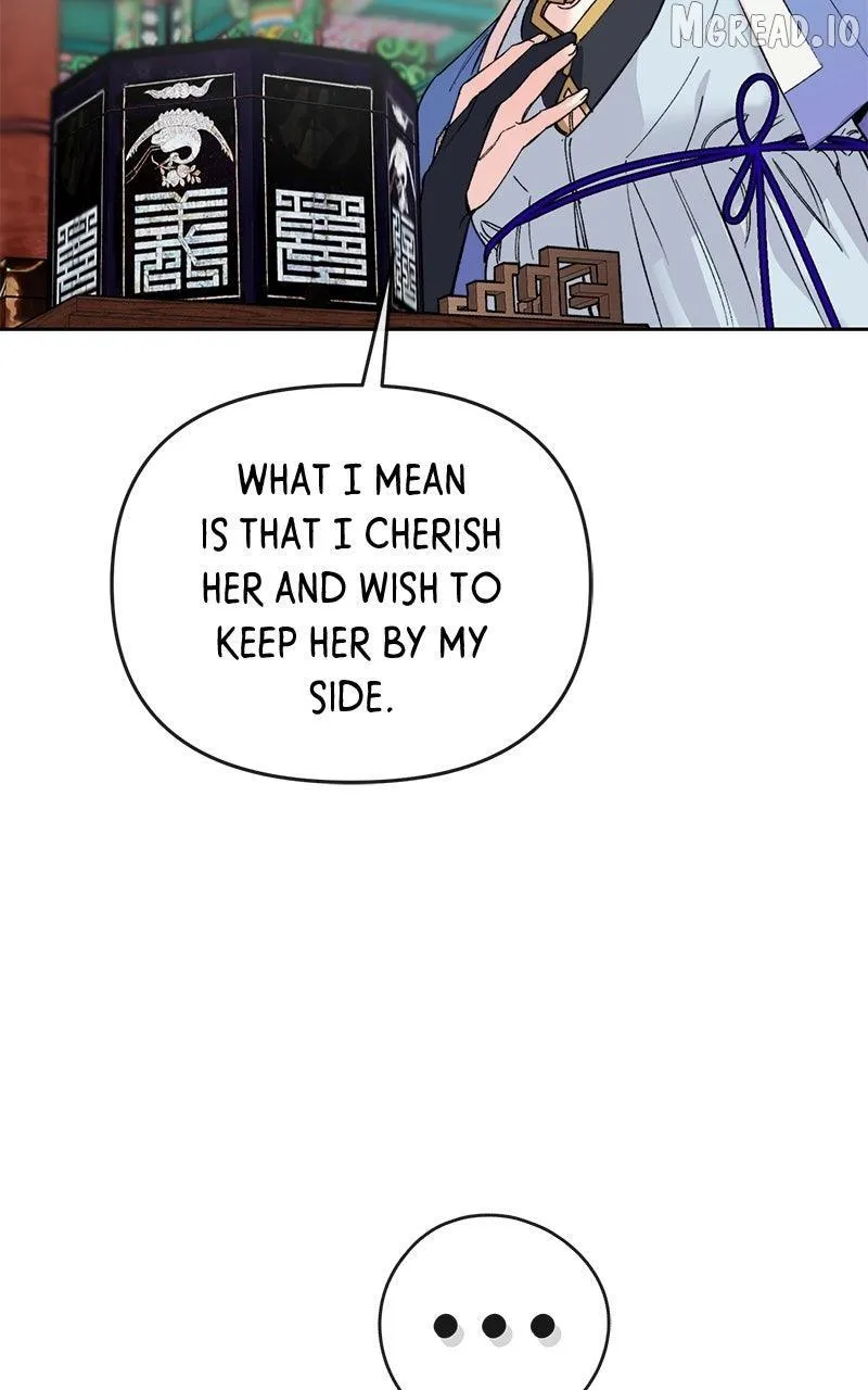 Pure Heart Of A Monster Chapter 49 page 21 - 
