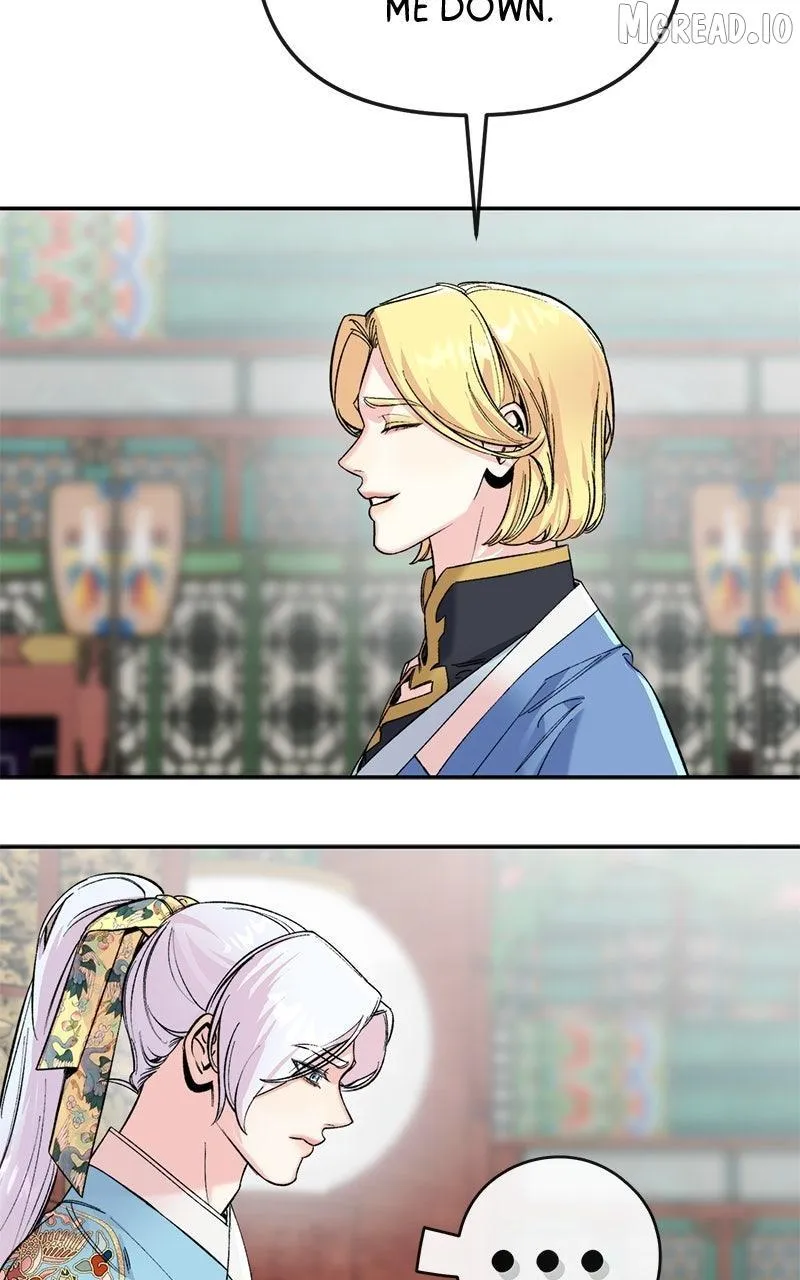 Pure Heart Of A Monster Chapter 49 page 5 - 