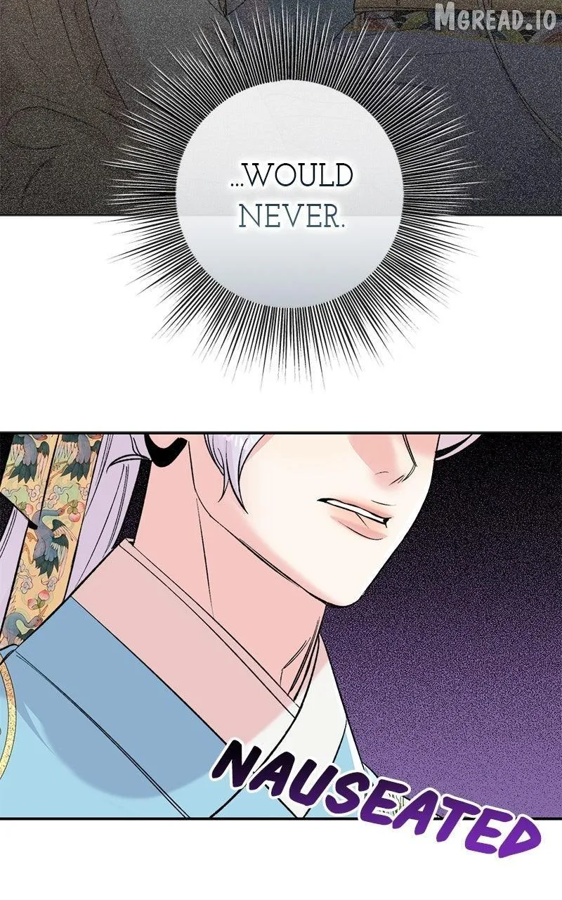 Pure Heart Of A Monster Chapter 49 page 8 - 
