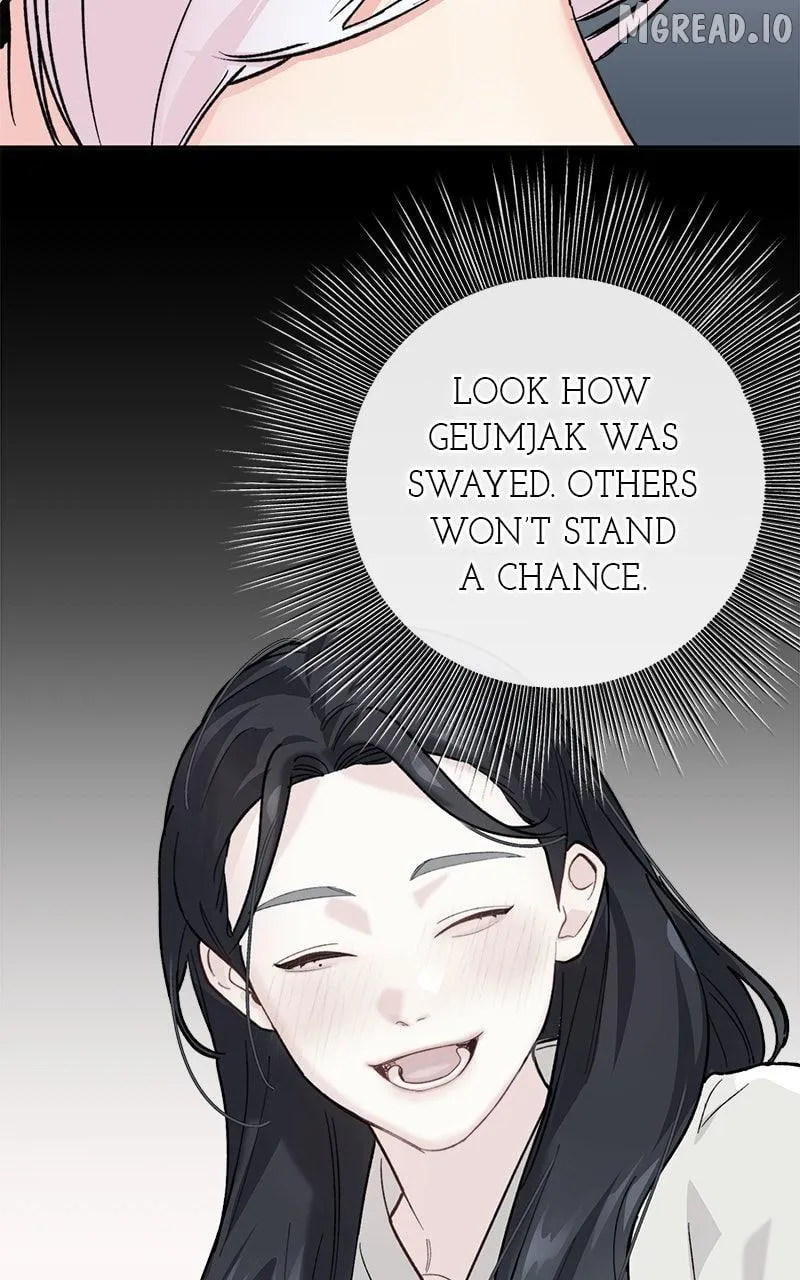 Pure Heart Of A Monster Chapter 49 page 72 - 