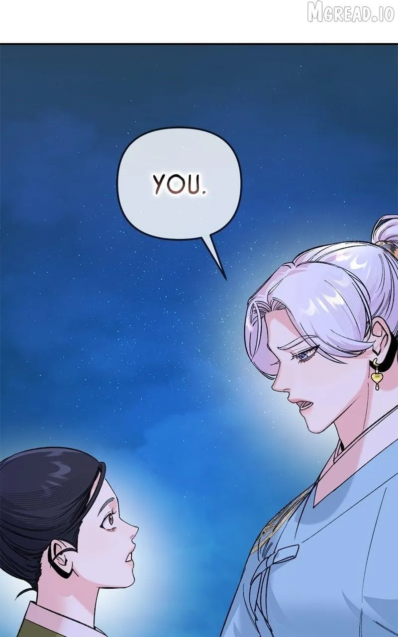 Pure Heart Of A Monster Chapter 49 page 82 - 