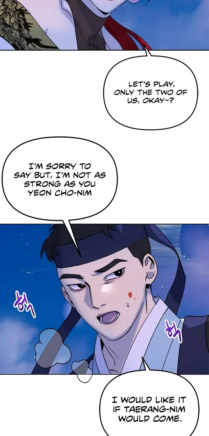 Pure Heart Of A Monster Chapter 5 page 11 - 