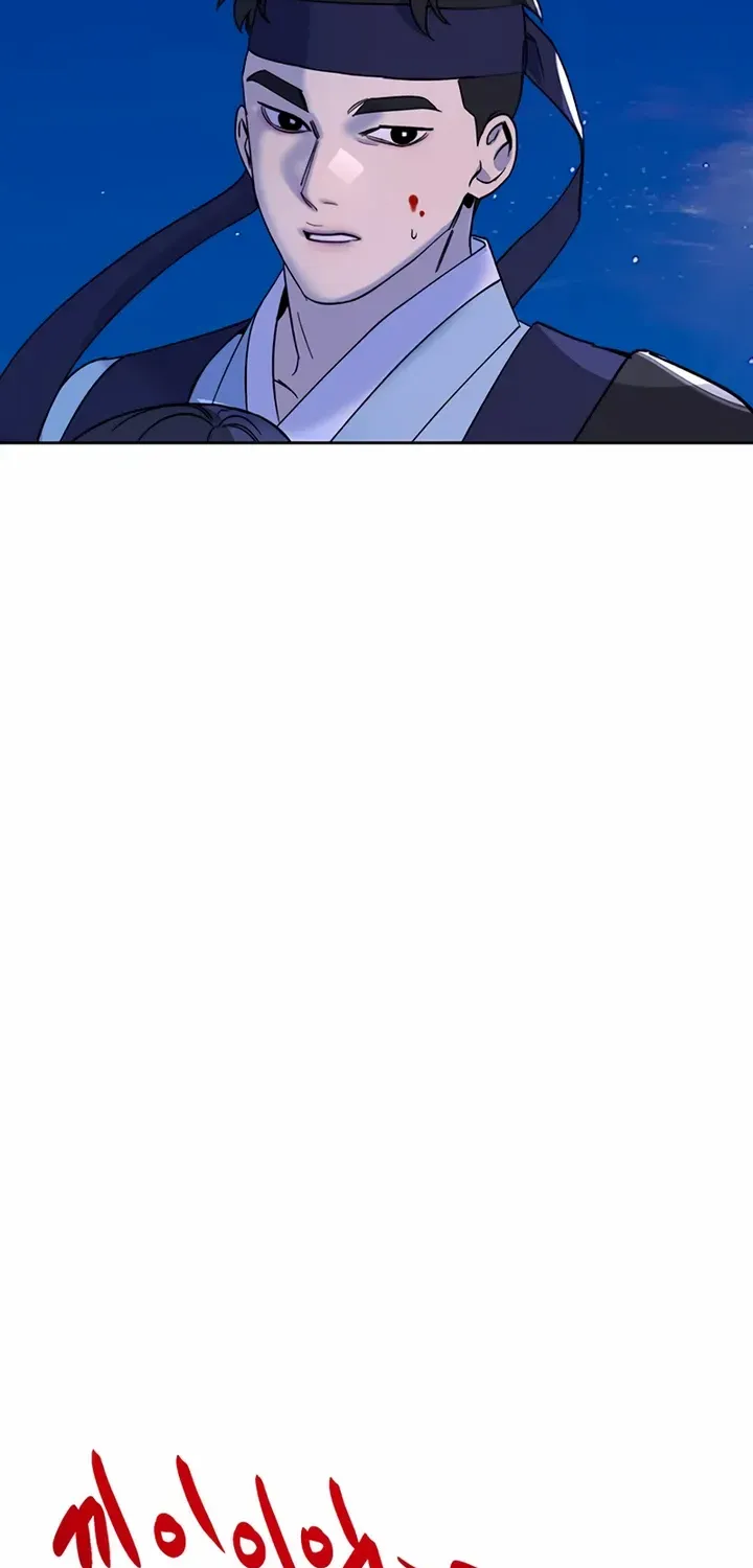 Pure Heart Of A Monster Chapter 5 page 18 - 