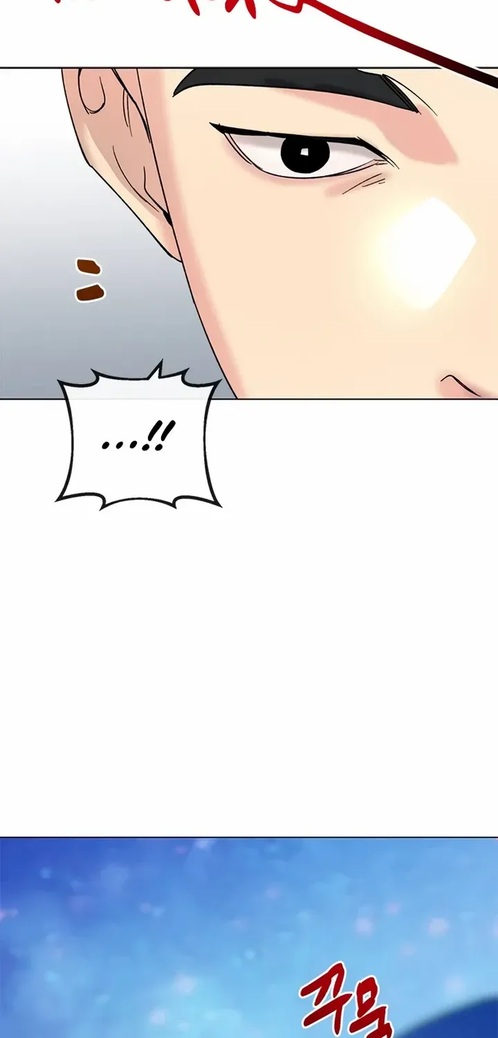 Pure Heart Of A Monster Chapter 5 page 19 - 