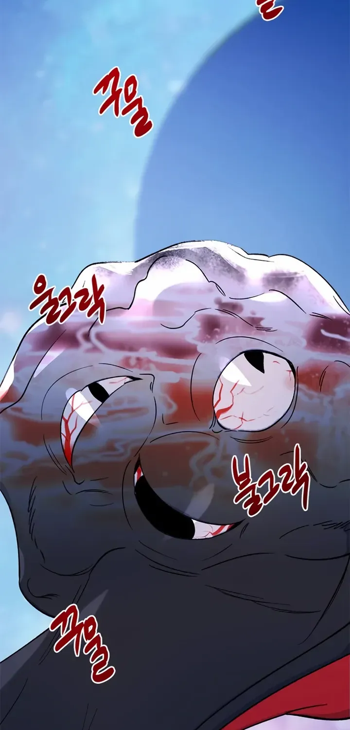 Pure Heart Of A Monster Chapter 5 page 20 - 