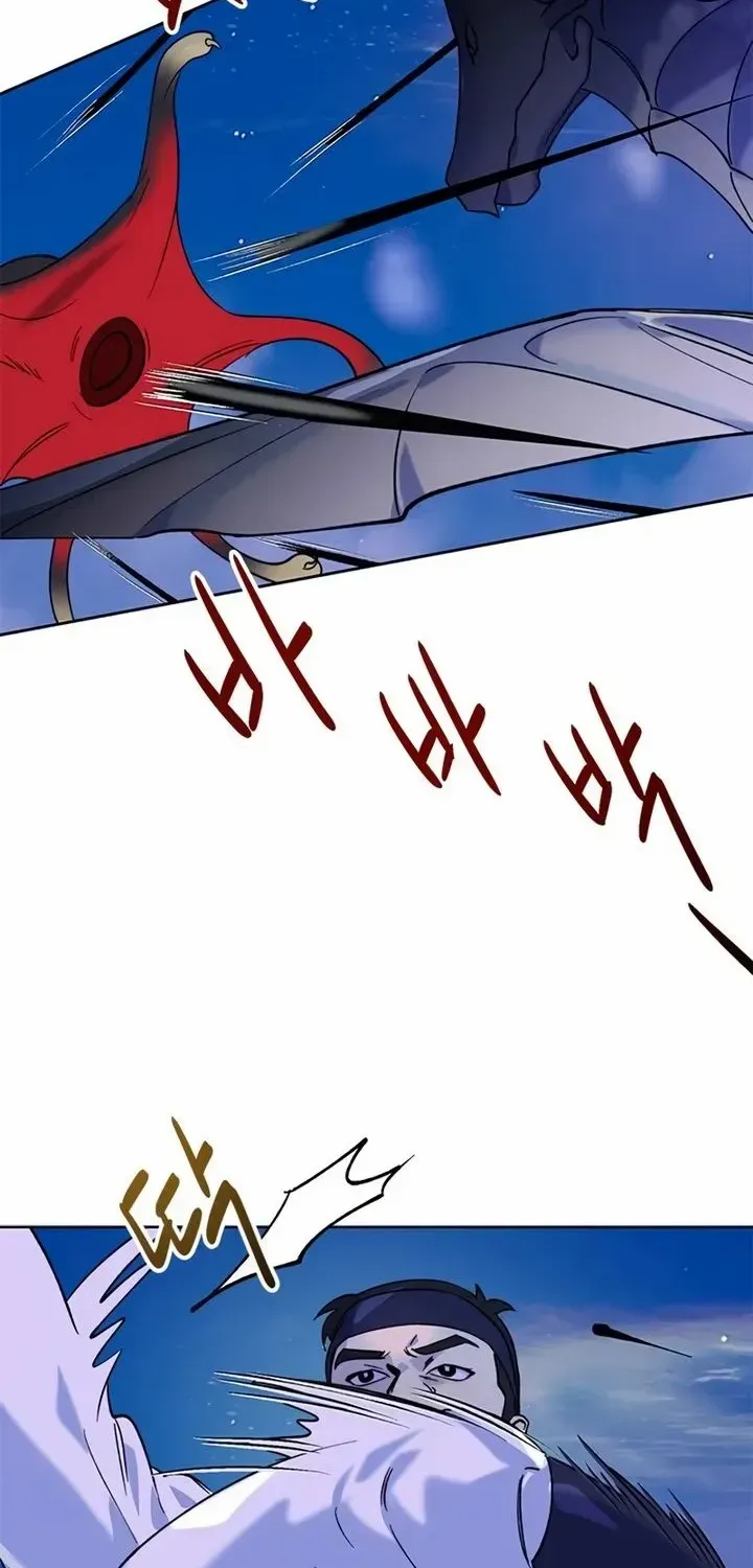 Pure Heart Of A Monster Chapter 5 page 3 - 