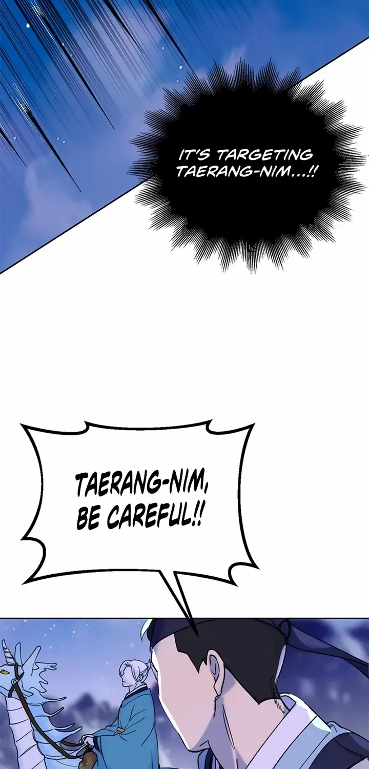 Pure Heart Of A Monster Chapter 5 page 26 - 