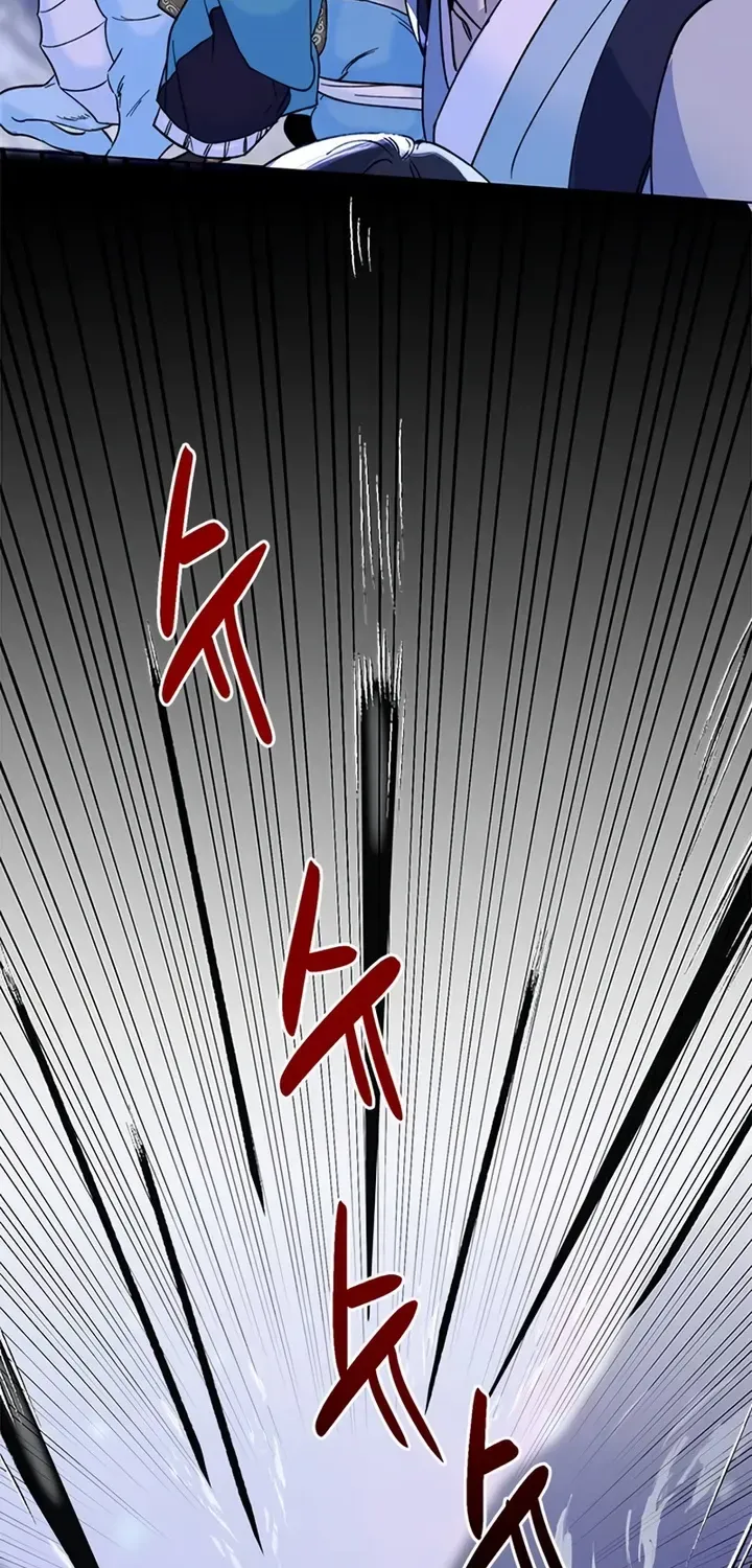 Pure Heart Of A Monster Chapter 5 page 27 - 