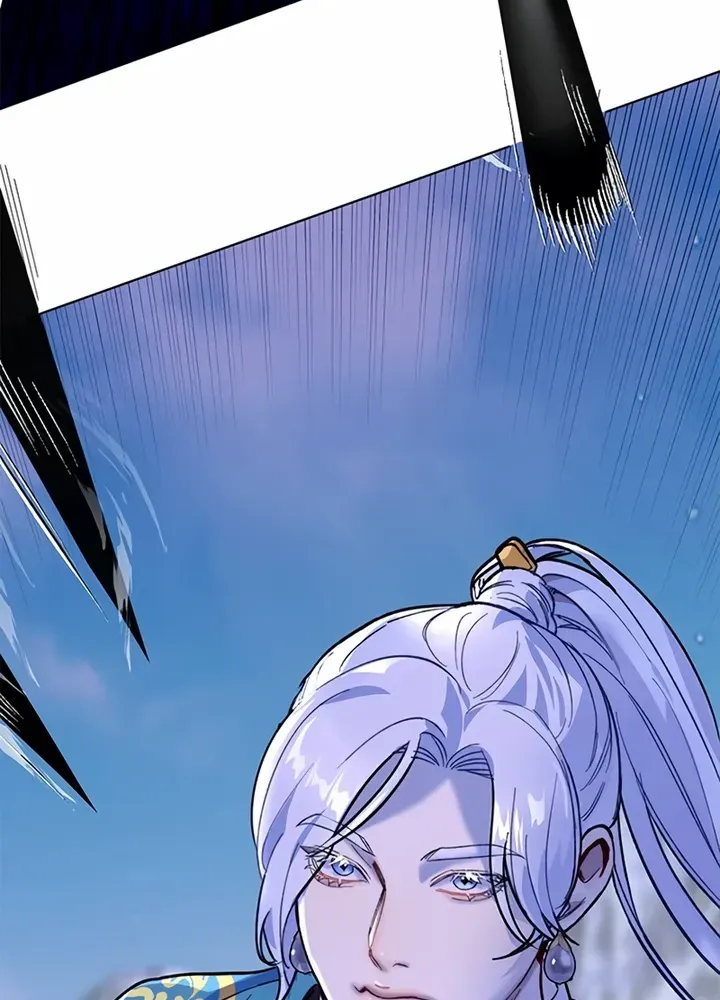 Pure Heart Of A Monster Chapter 5 page 29 - 