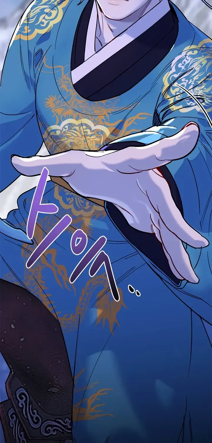 Pure Heart Of A Monster Chapter 5 page 30 - 