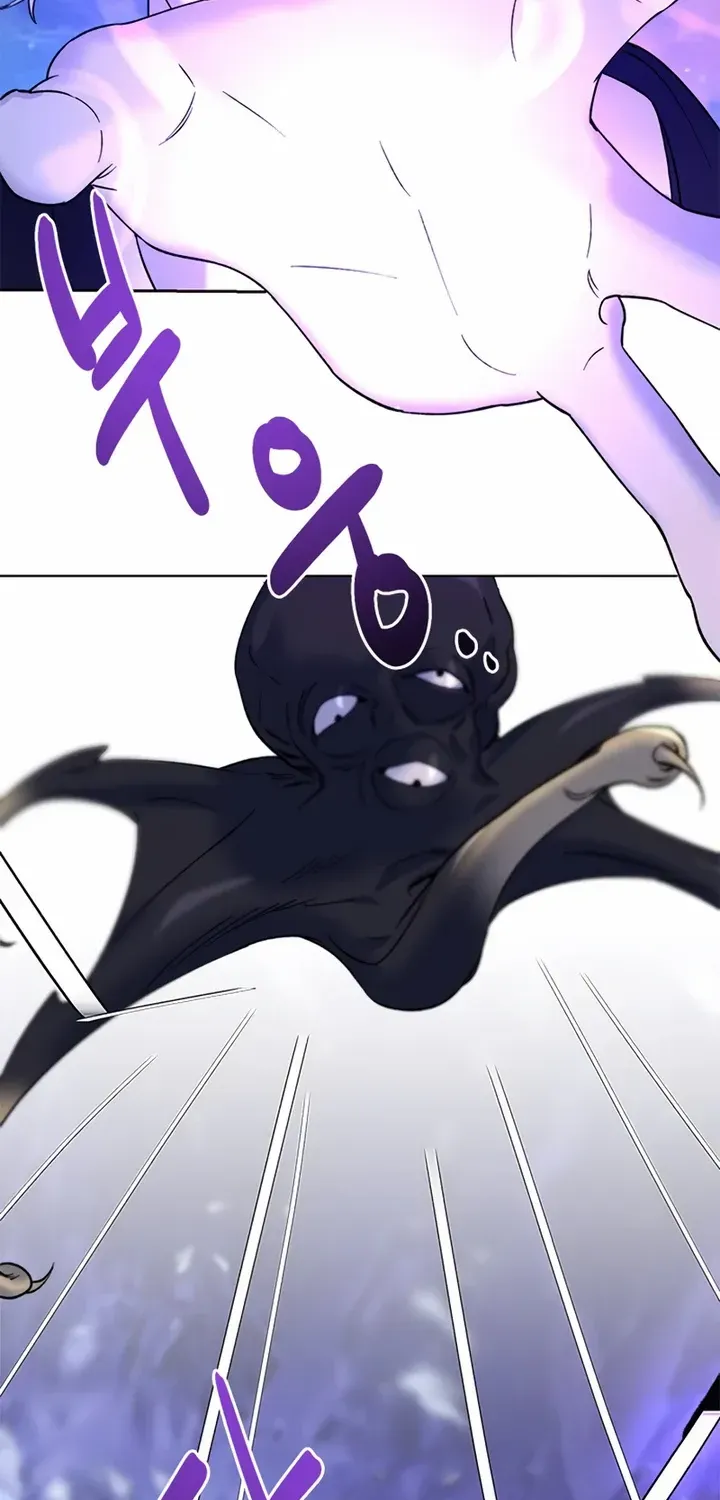 Pure Heart Of A Monster Chapter 5 page 32 - 
