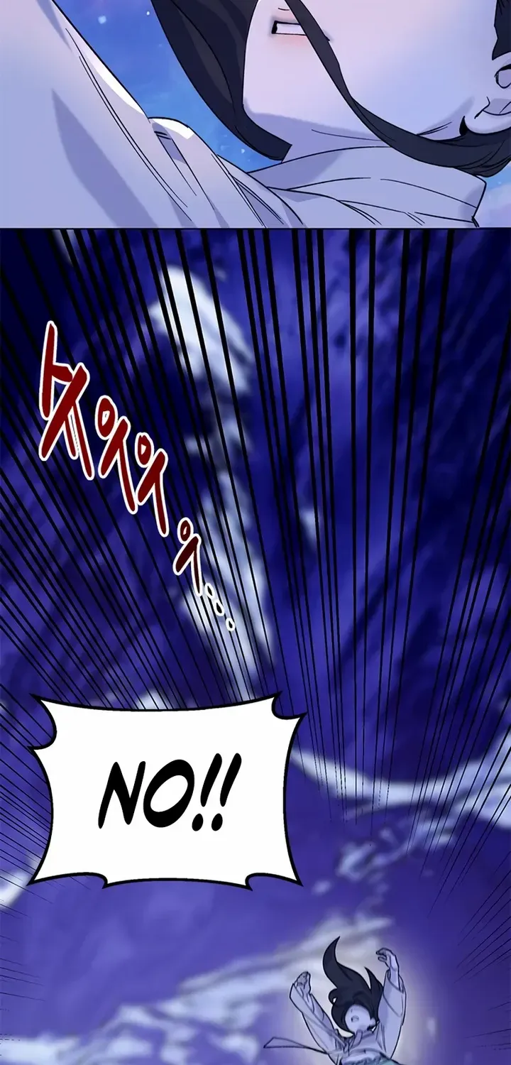 Pure Heart Of A Monster Chapter 5 page 45 - 