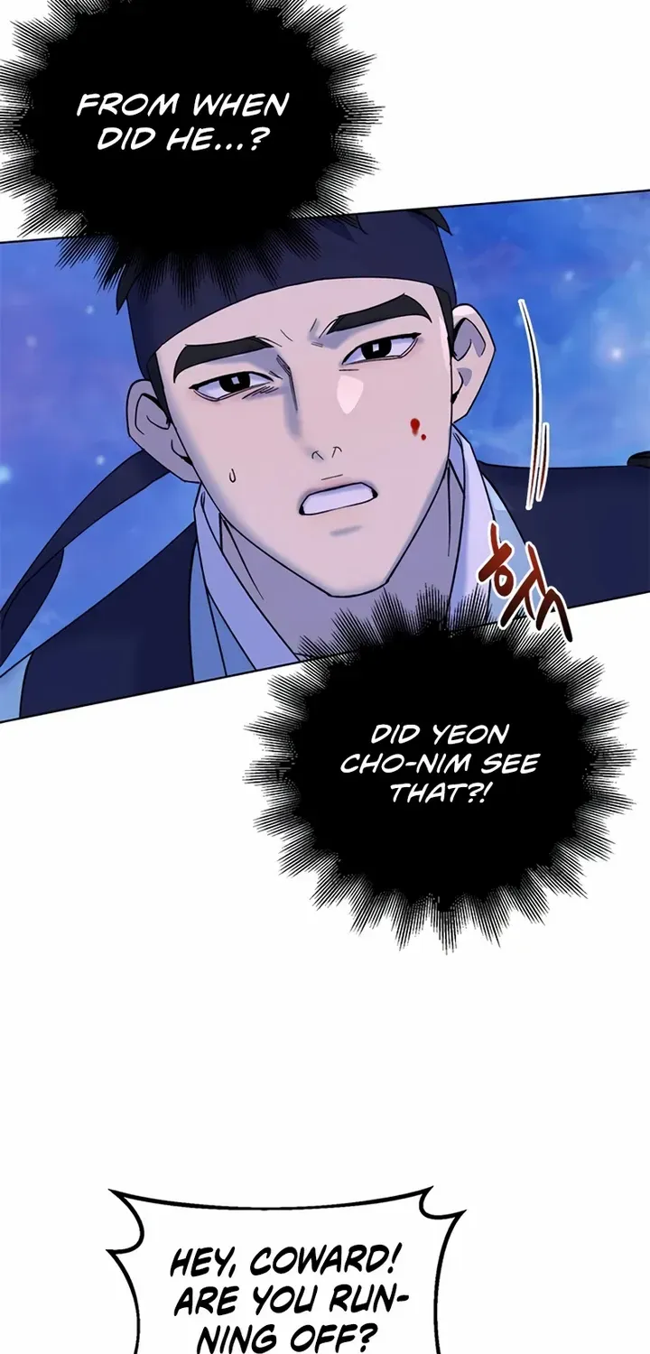 Pure Heart Of A Monster Chapter 5 page 69 - 