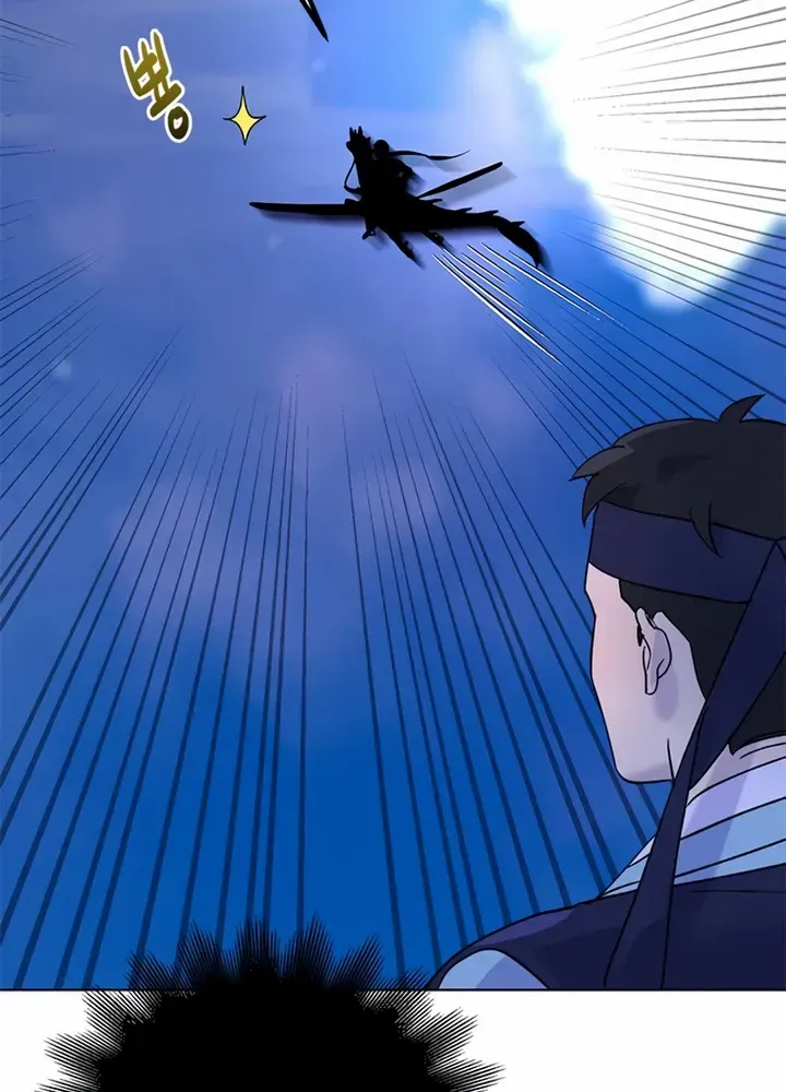 Pure Heart Of A Monster Chapter 5 page 71 - 