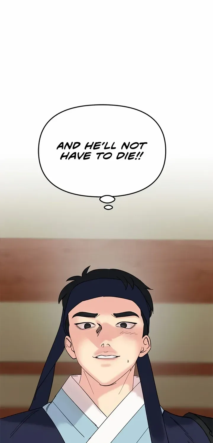 Pure Heart Of A Monster Chapter 5 page 93 - 