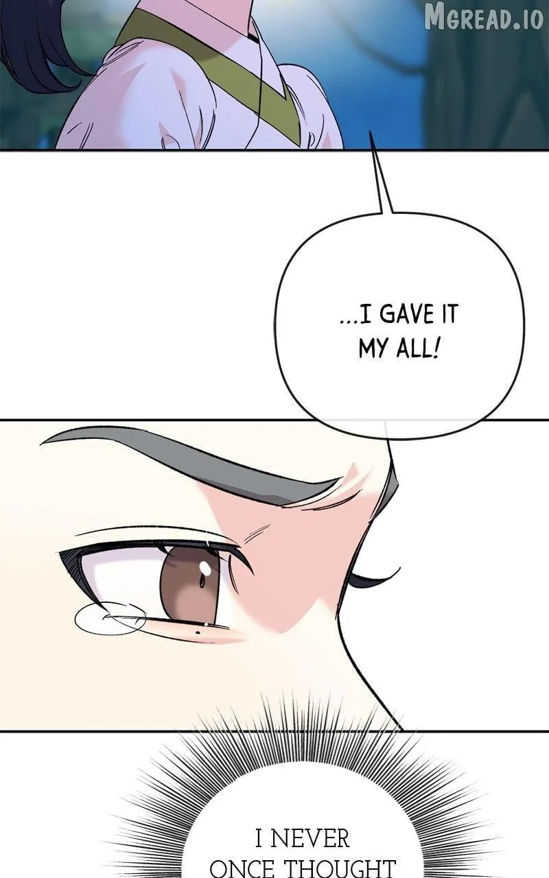 Pure Heart Of A Monster Chapter 50 page 16 - 