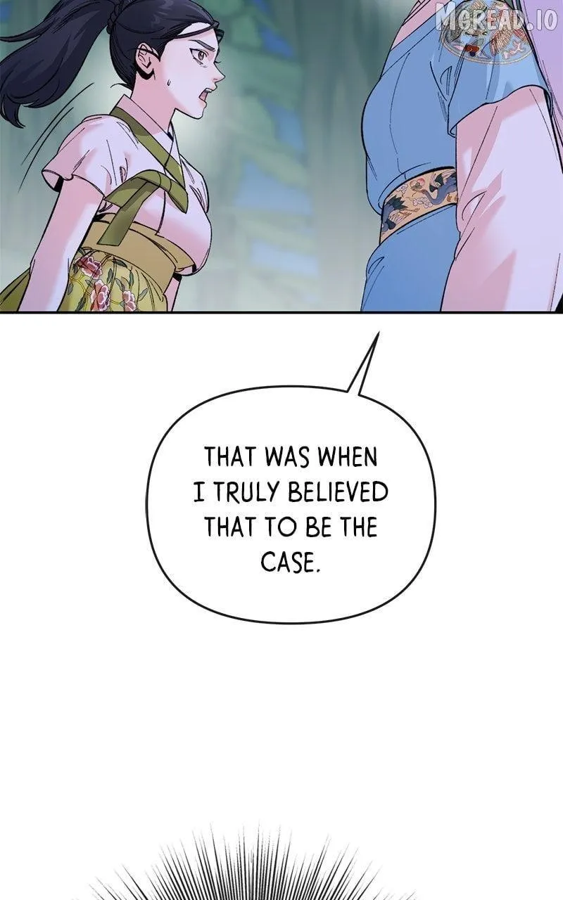 Pure Heart Of A Monster Chapter 50 page 23 - 