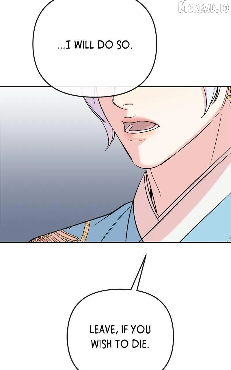 Pure Heart Of A Monster Chapter 51 page 15 - 