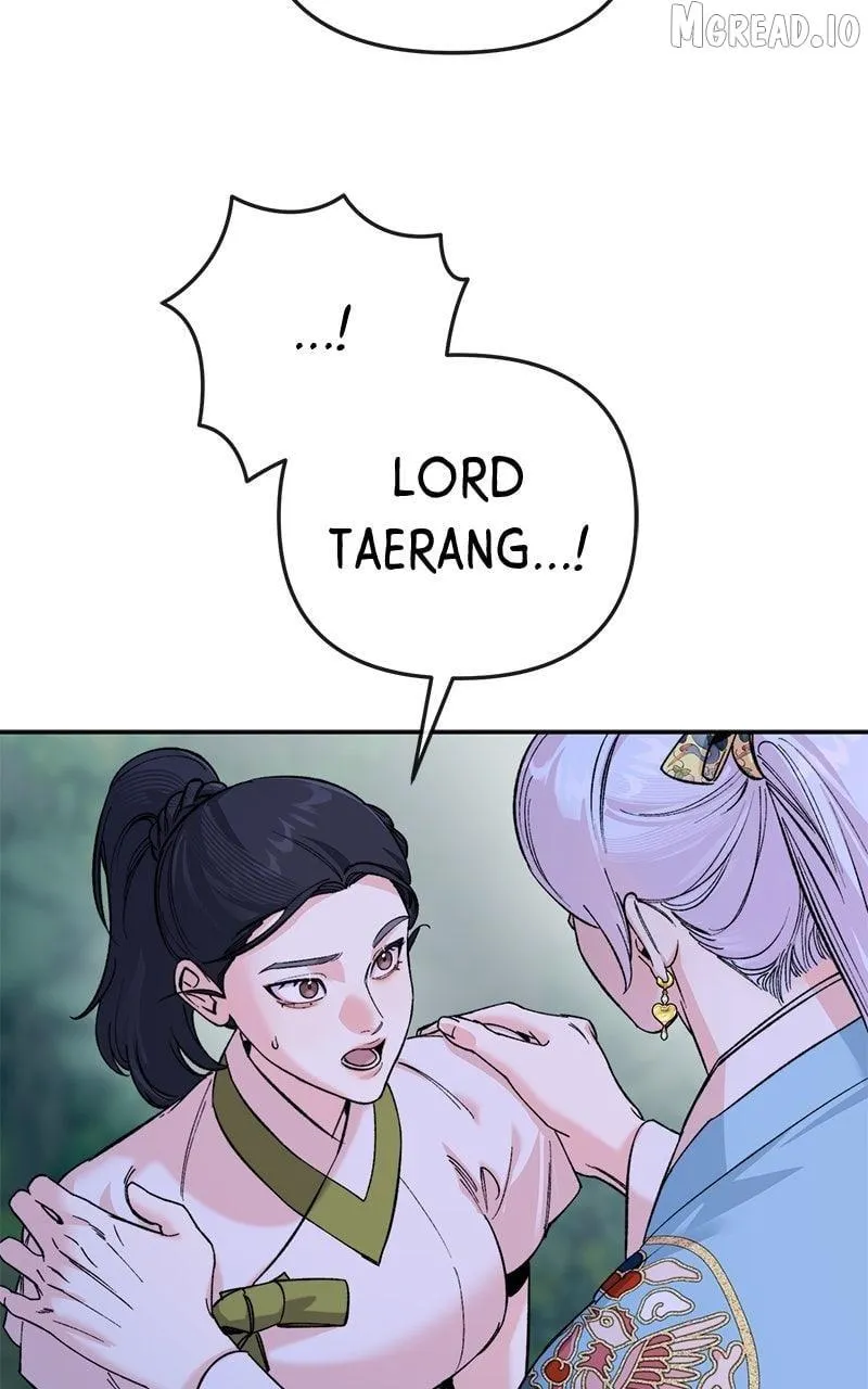 Pure Heart Of A Monster Chapter 51 page 16 - 
