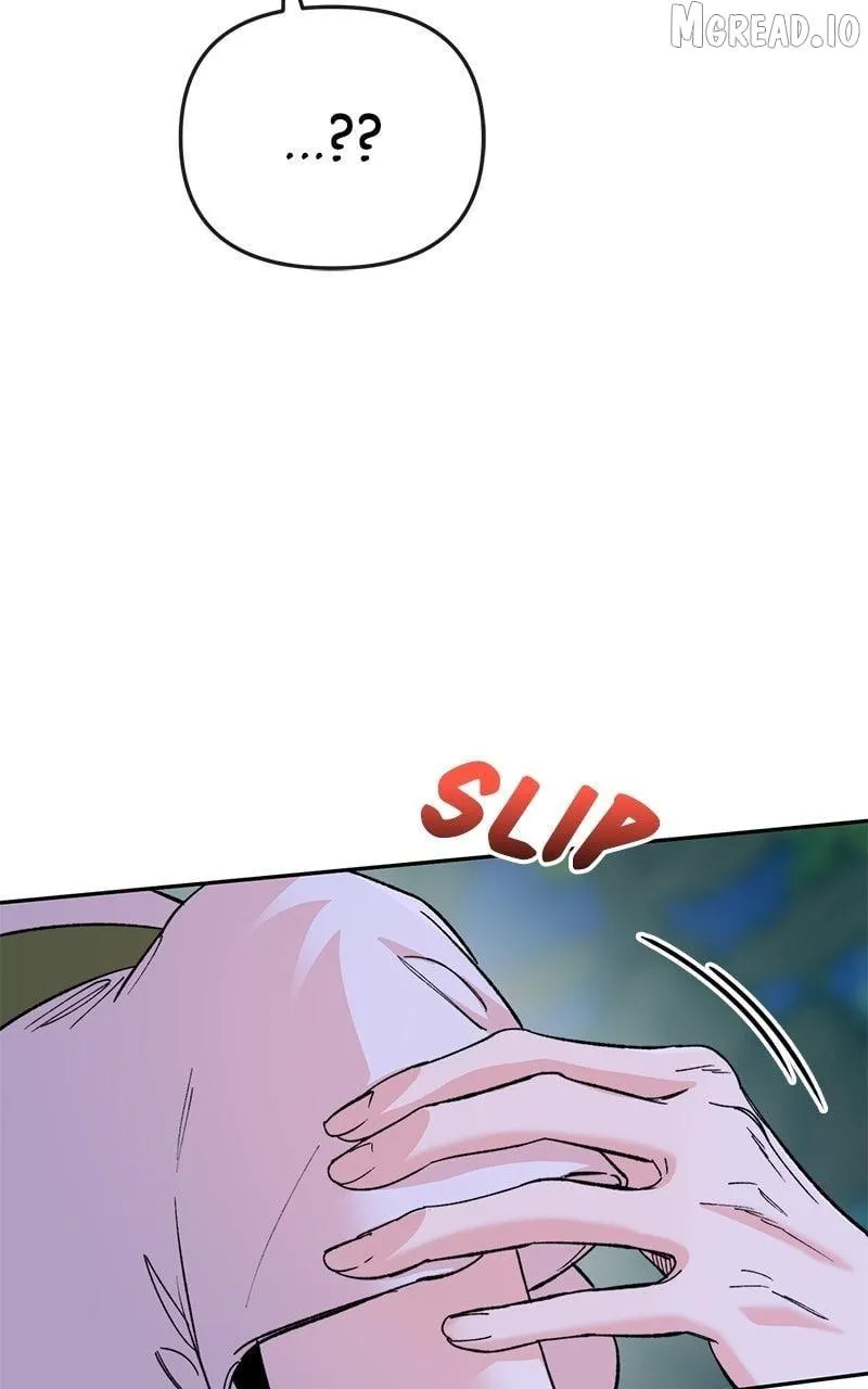 Pure Heart Of A Monster Chapter 51 page 24 - 