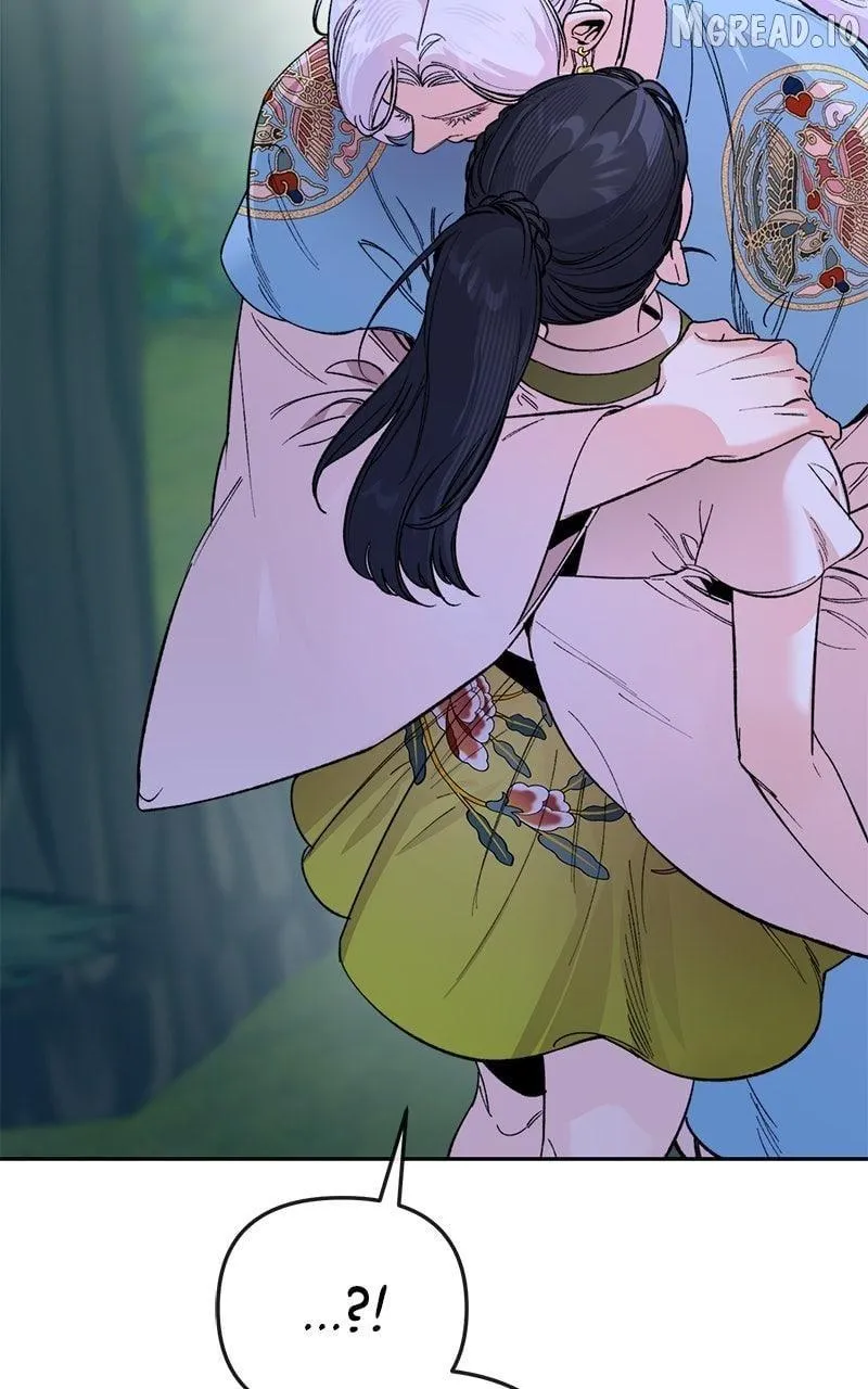 Pure Heart Of A Monster Chapter 51 page 27 - 