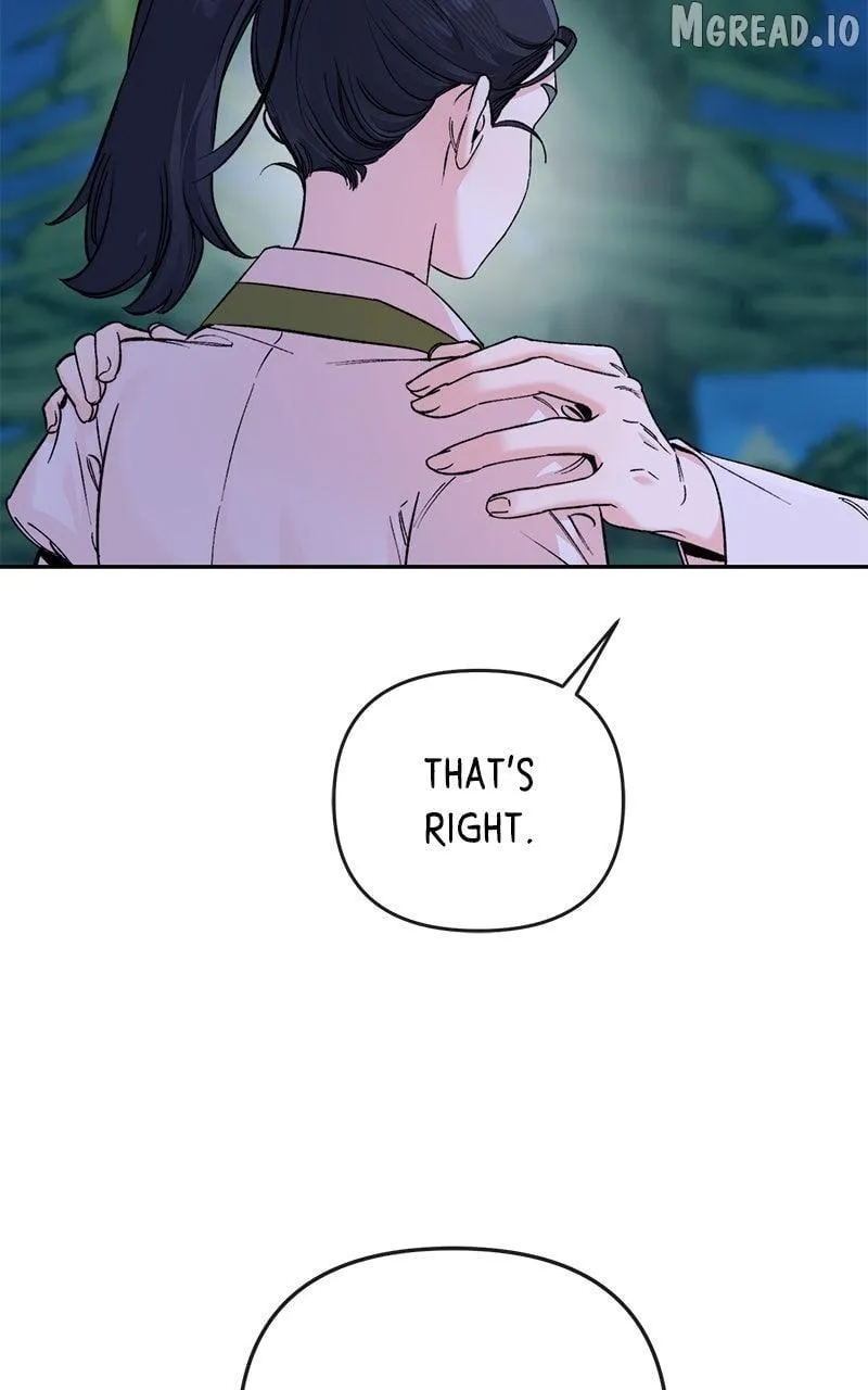 Pure Heart Of A Monster Chapter 51 page 4 - 