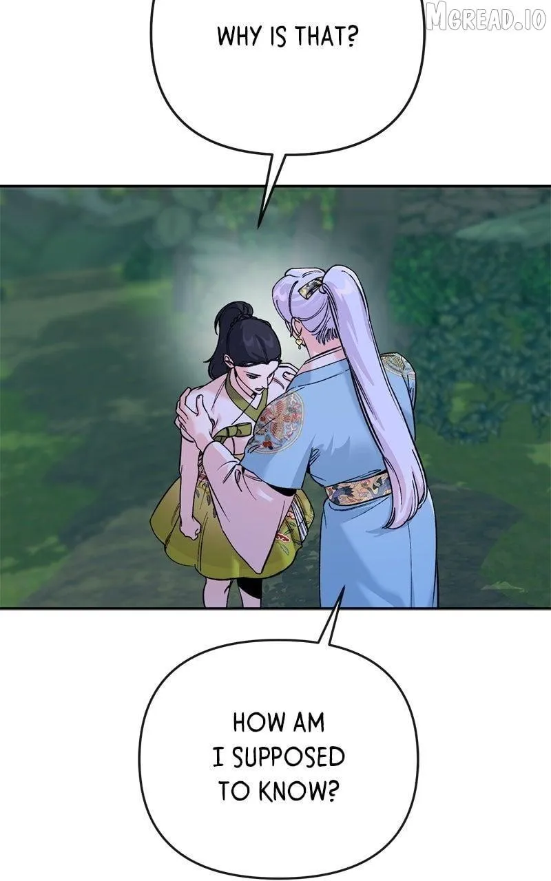 Pure Heart Of A Monster Chapter 51 page 5 - 