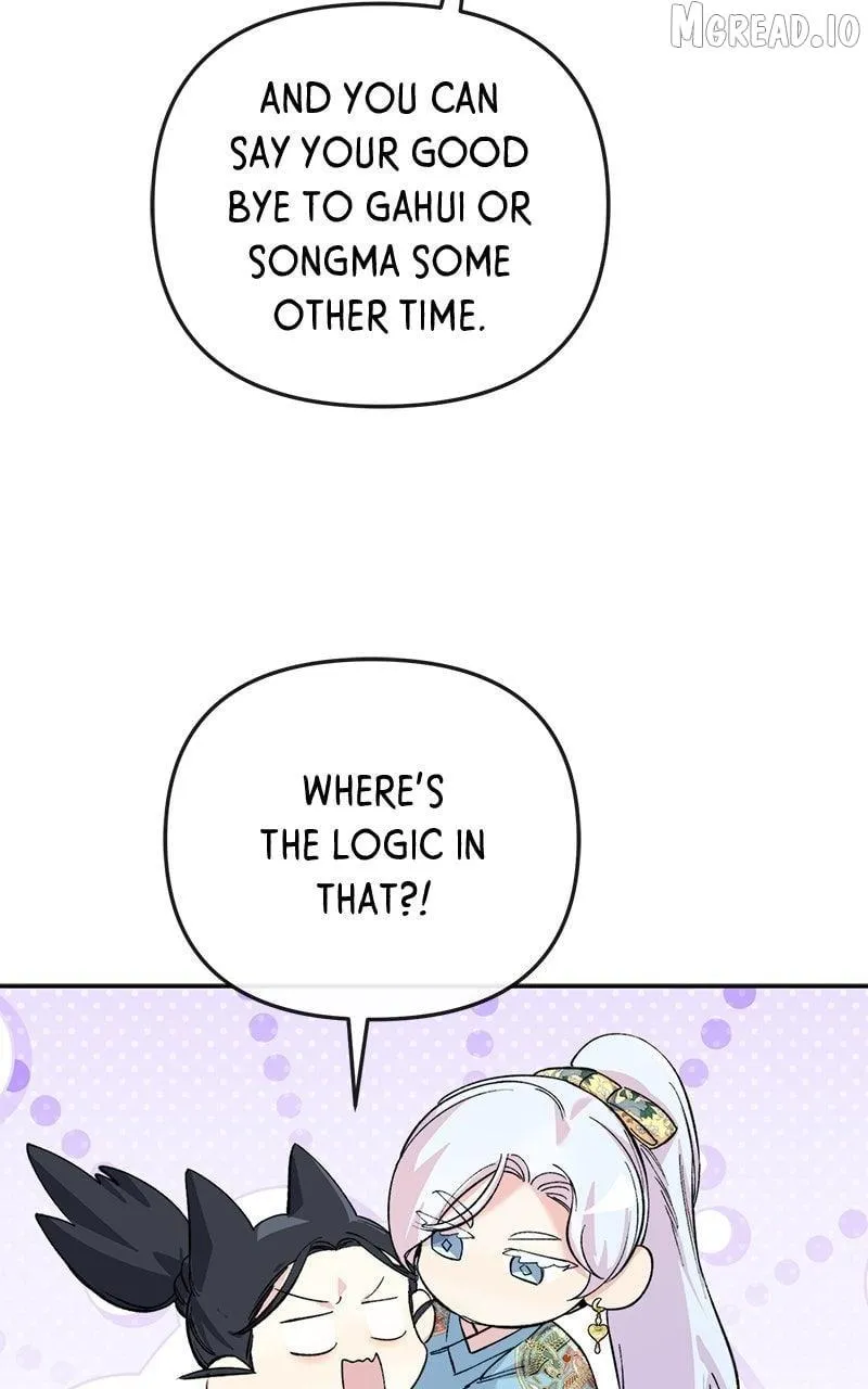 Pure Heart Of A Monster Chapter 51 page 51 - 