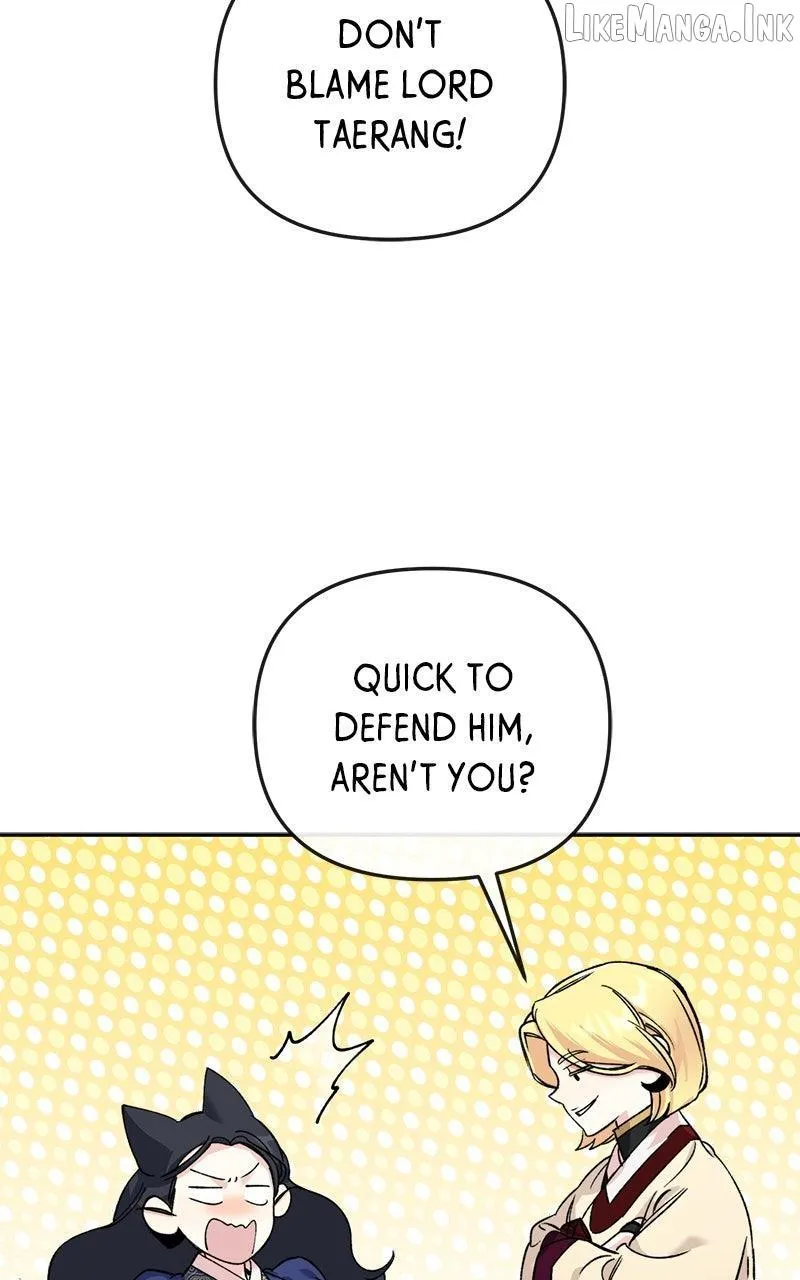Pure Heart Of A Monster Chapter 52 page 48 - 