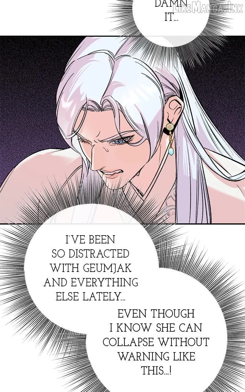 Pure Heart Of A Monster Chapter 53 page 35 - 