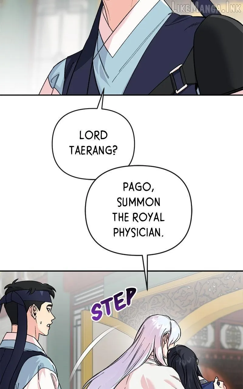 Pure Heart Of A Monster Chapter 53 page 48 - 