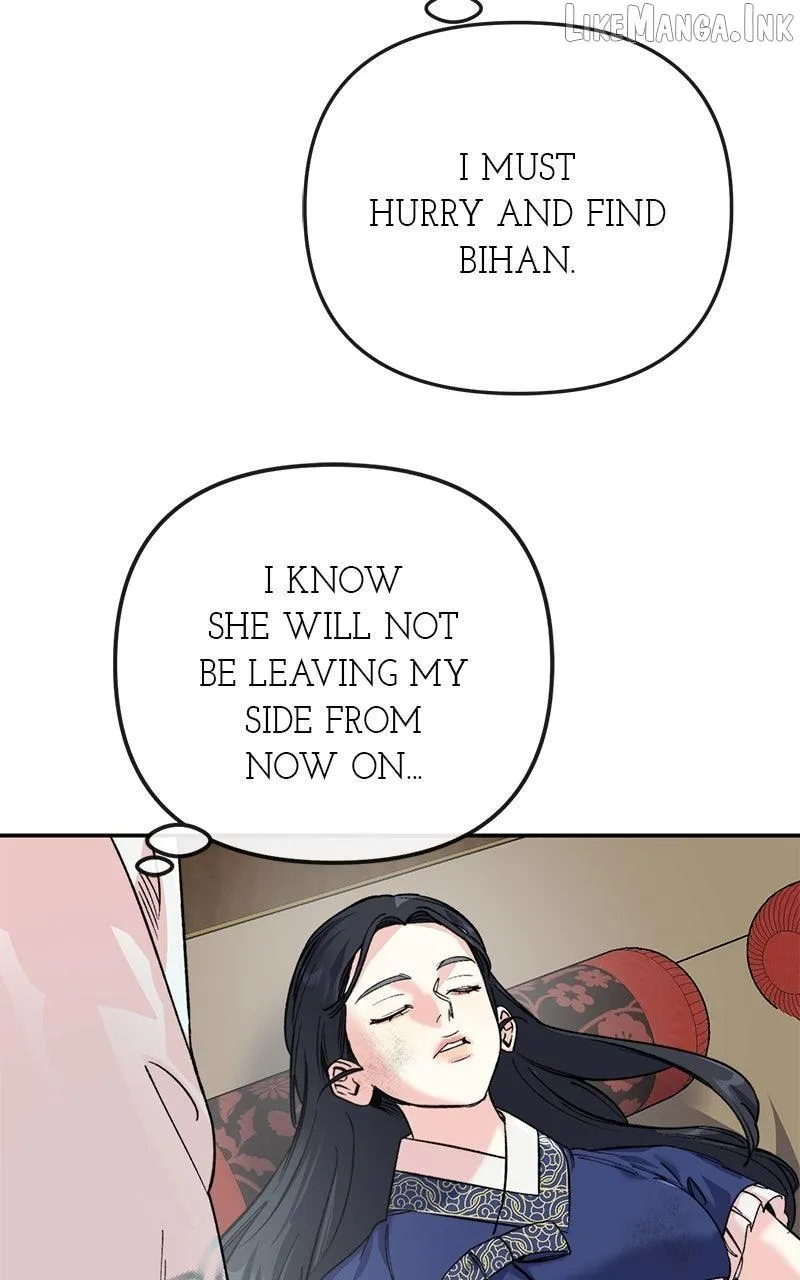 Pure Heart Of A Monster Chapter 53 page 51 - 