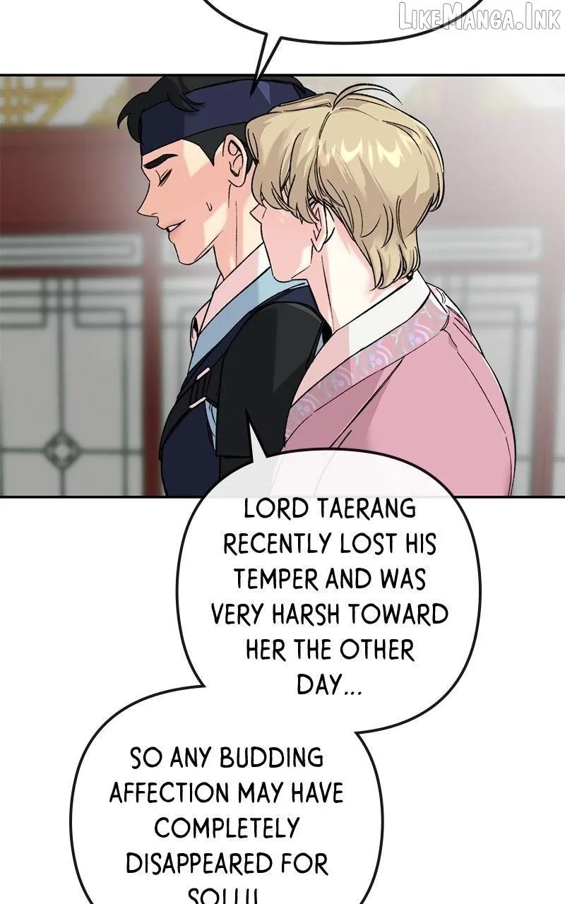Pure Heart Of A Monster Chapter 53 page 70 - 
