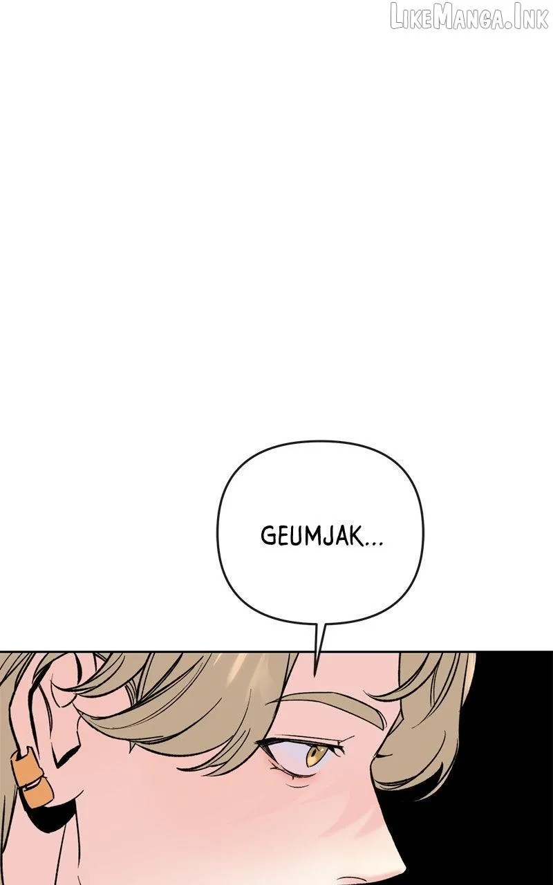 Pure Heart Of A Monster Chapter 53 page 77 - 