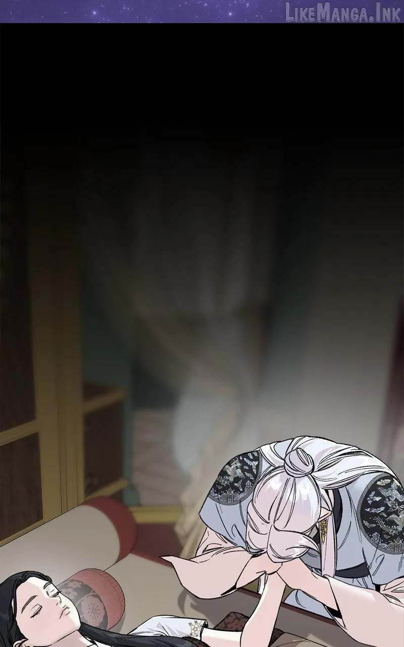 Pure Heart Of A Monster Chapter 54 page 47 - 